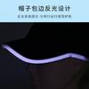 Spring and summer outdoor sports quick-drying baseball cap men's night running reflective ice breathable sun protection cap