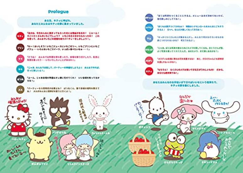 Jogo de Fuga Real Personagens Sanrio Festa 5 Minutos