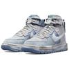 Nike Air Force 1 High Utility 2.0 'Deep Freeze' Women's Sneakers DO2338-515
