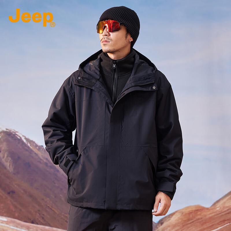 Jeep Unisex 3-in-1 Windproof Warm Outdoor Jacket