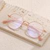 2023 Korean Style Titanium Frame Glasses - Multifunctional Myopia & Anti-Blue Light, Flat Upper & Round Lower Design