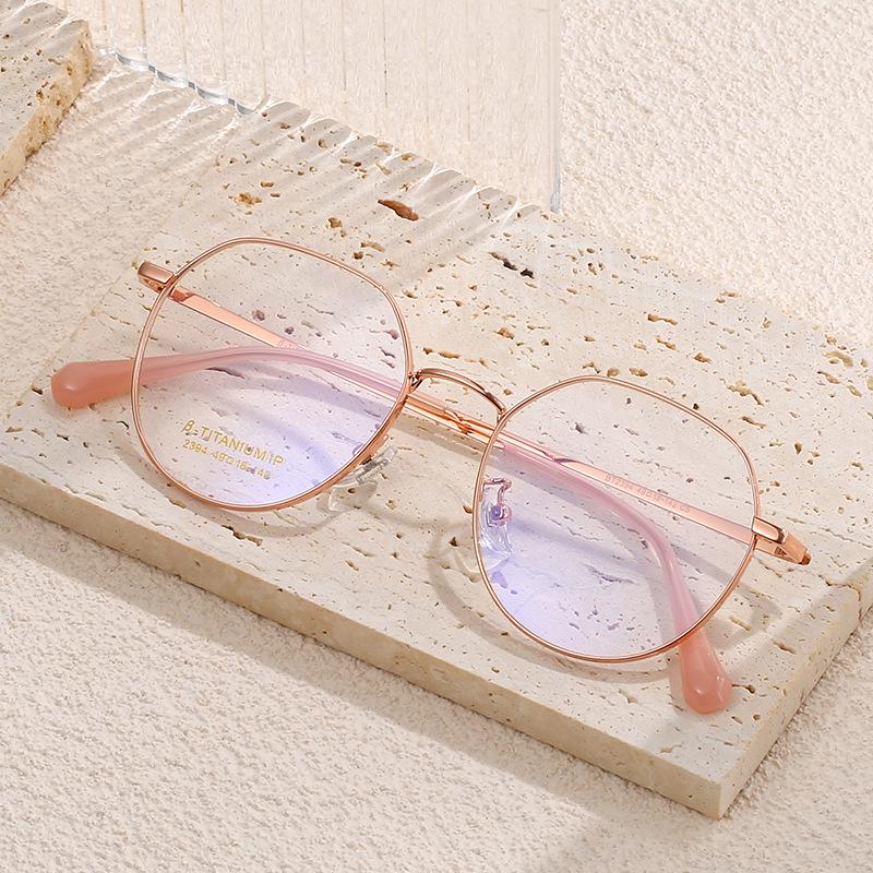 2023 Korean Style Titanium Frame Glasses - Multifunctional Myopia & Anti-Blue Light, Flat Upper & Round Lower Design