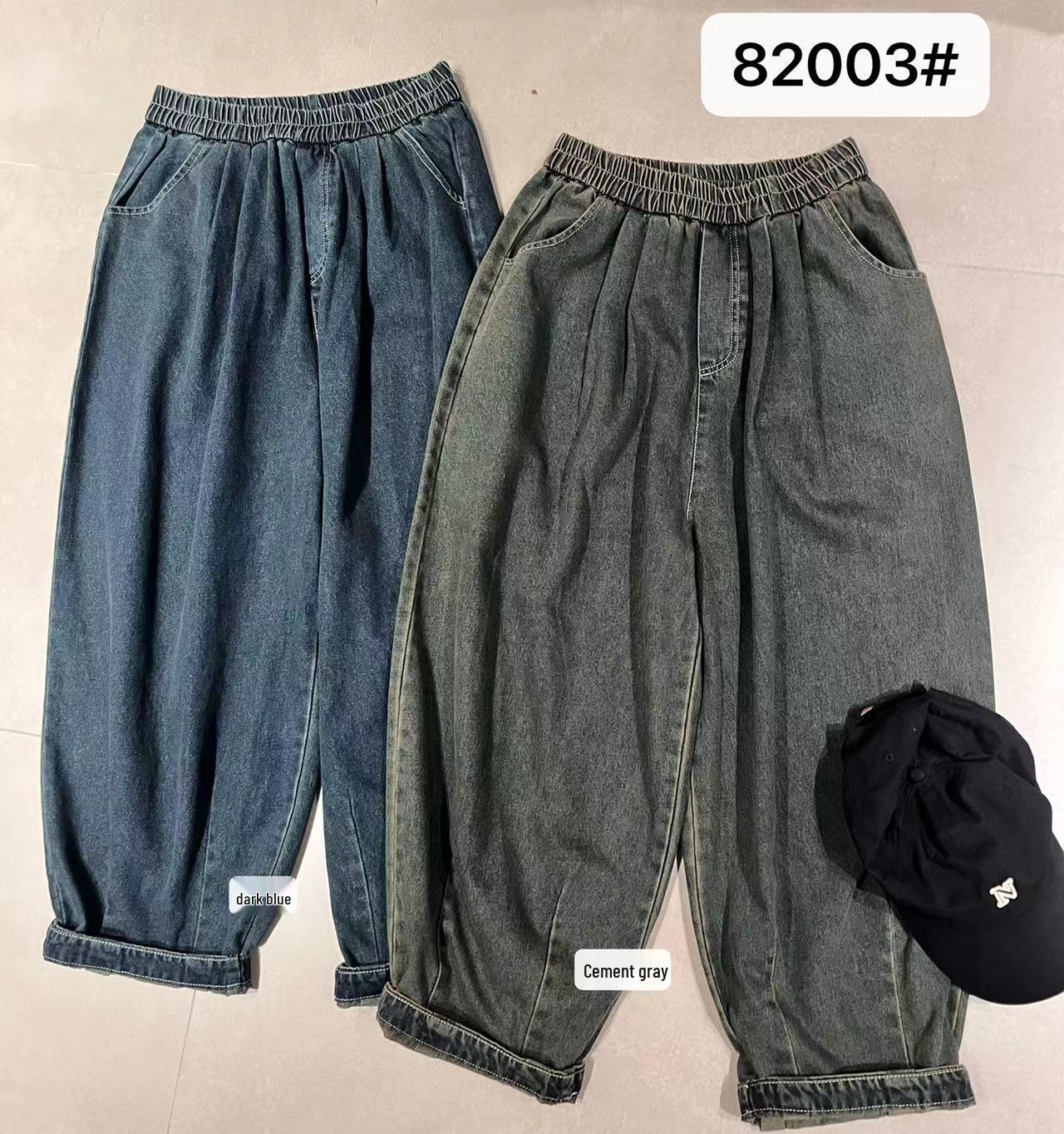 

Джинсы-шаровары морковь Xiao Wang 82003 осенние эластичные с высокой талией свободные больших размеров в корейском стиле Cement Gray