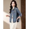 D.F.DEAR Women's Short Casual Denim Jacket
