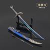Medieval Sword 22cm/8.66in Training Katana Toy Sports Game Peripherals Cosplay Weapon Model Boys Collectible Desk Ornaments