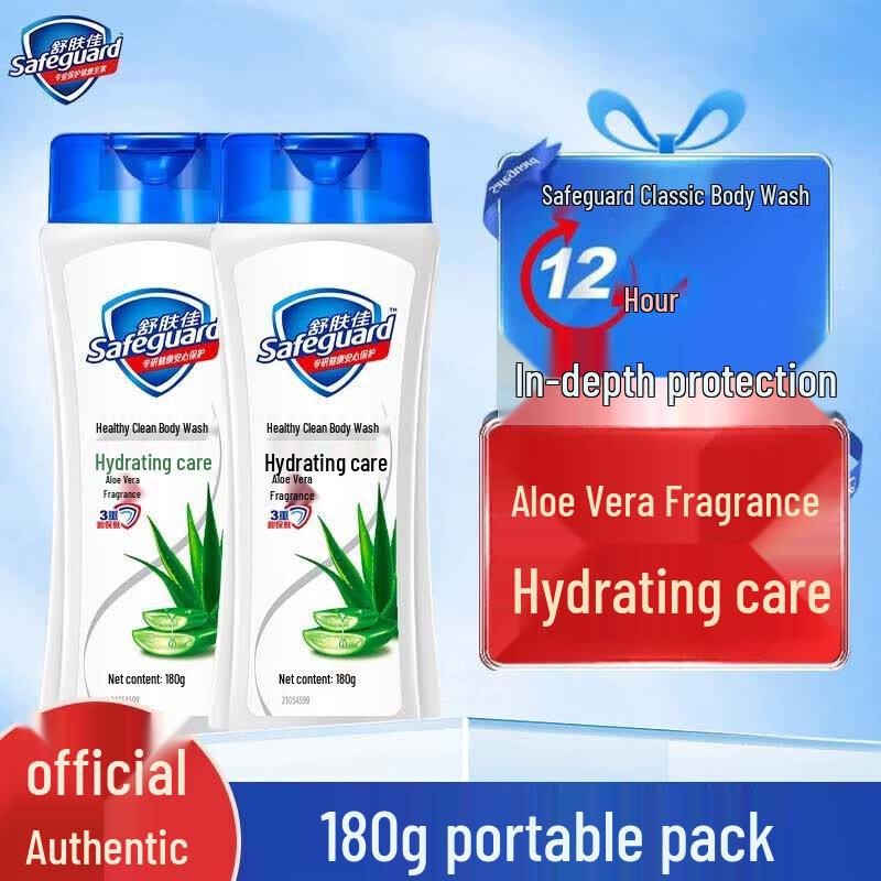 Safeguard Aloe Scent Shower Gel
