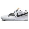 Ja 1 Light Smoke Grey DR8786-100
