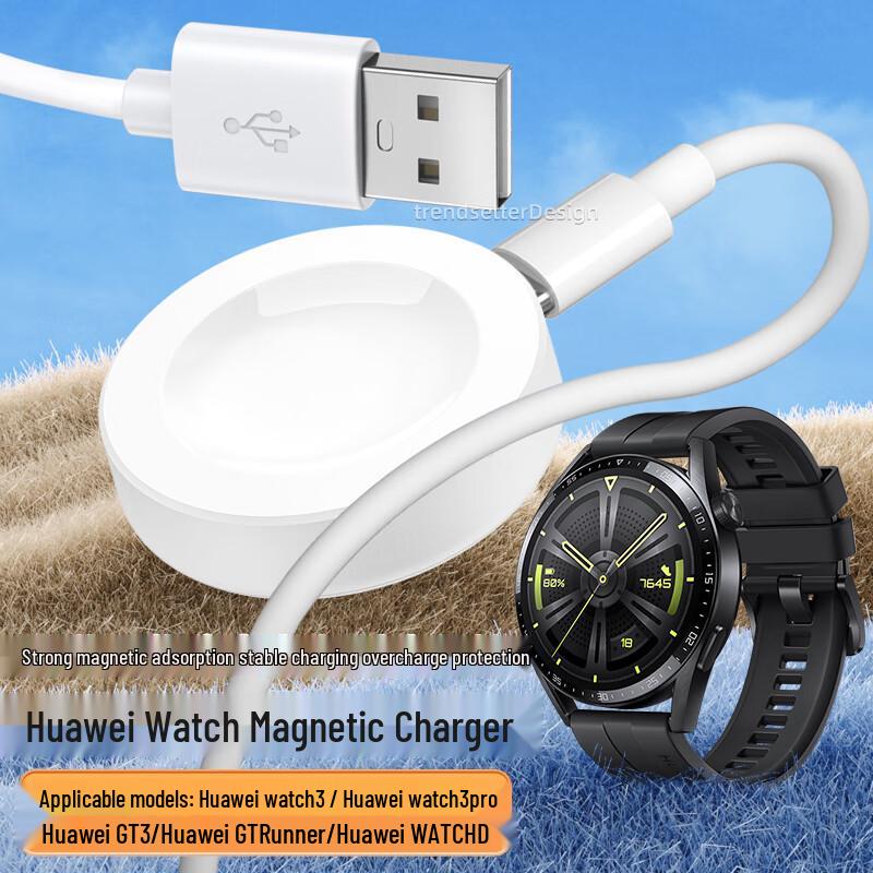 Smartwatch Magnetic Charger