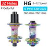 TANKE MTB Bike Hub BOOST 148 Bicycle Hubs 120 Click 6 Claws Bearing 32H 28H HG XD MS Disc Brake Micro Spline 8 9 10 11 12 Speed