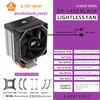 METALFISH CPU Cooler PC White Radiator 4PIN PWM Silent ARGB Fan For Intel 1700 1200 1150 1155 1156 1366 2011 AM5 AM4 AM3 x99 x79