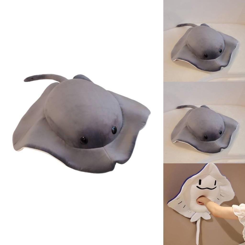 New 2023 Pop Bear Ocean Series Fish Stingray Plush Toy Doll Pillow For Kids