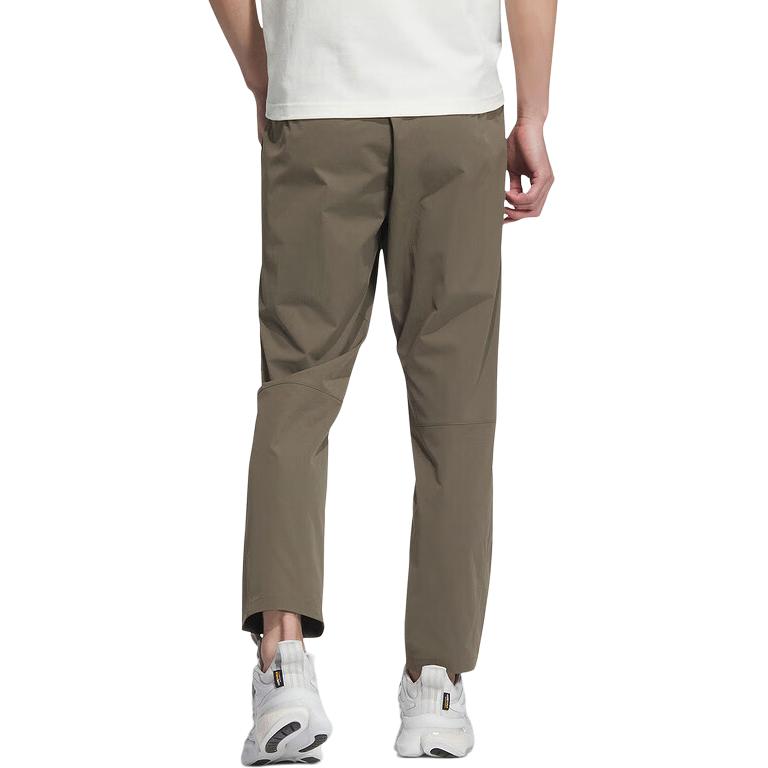 Adidas Casual Pants Men's Brown JE6671