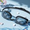 Swimming Goggles Adult HD Waterproof Anti-fog Professional Competition Diving Men's and Women's Swimming Goggles Lightweight Design
