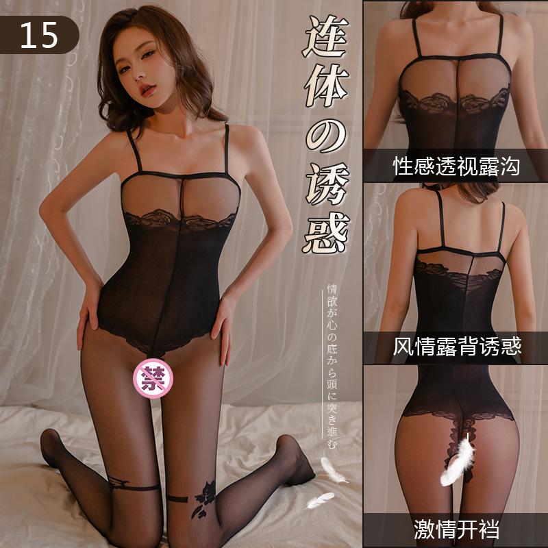 Erotic Underwear One-piece Silk, Sexy Suspender Perspective Open-file Free One-piece Stockings