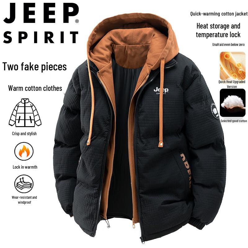 Мужская зимняя куртка-пуховик с капюшоном JEEP SPIRIT 4XL чёрный