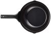 Nagao Summit Industries Iron Pan Style IH Commercial Beijing Pot, 24cm