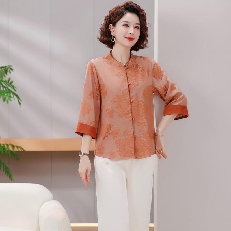 LangSha New Chinese Style Plus Size Summer Top for Middle-Aged Women