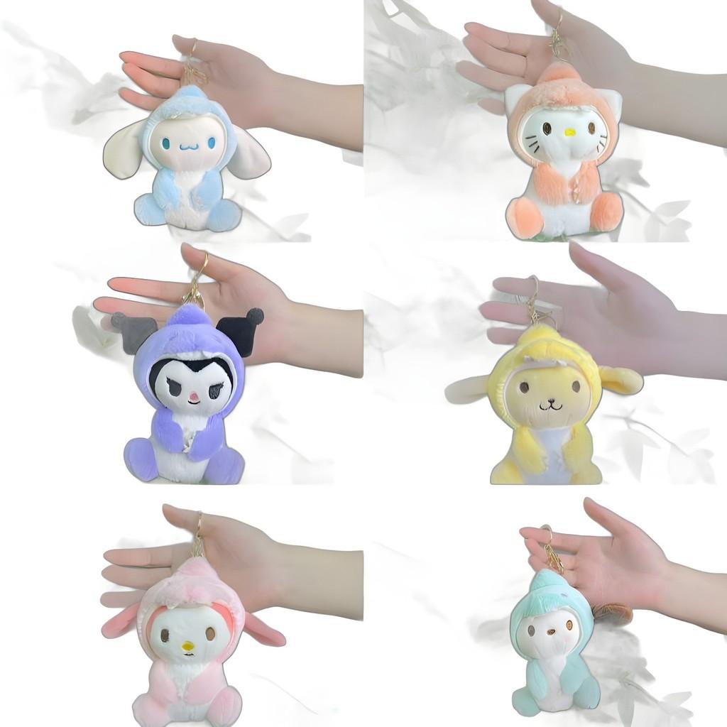 Toy Plush Adorable Hanging Ornament Featuring Cute Dinosaur Design For Kids Collectors And