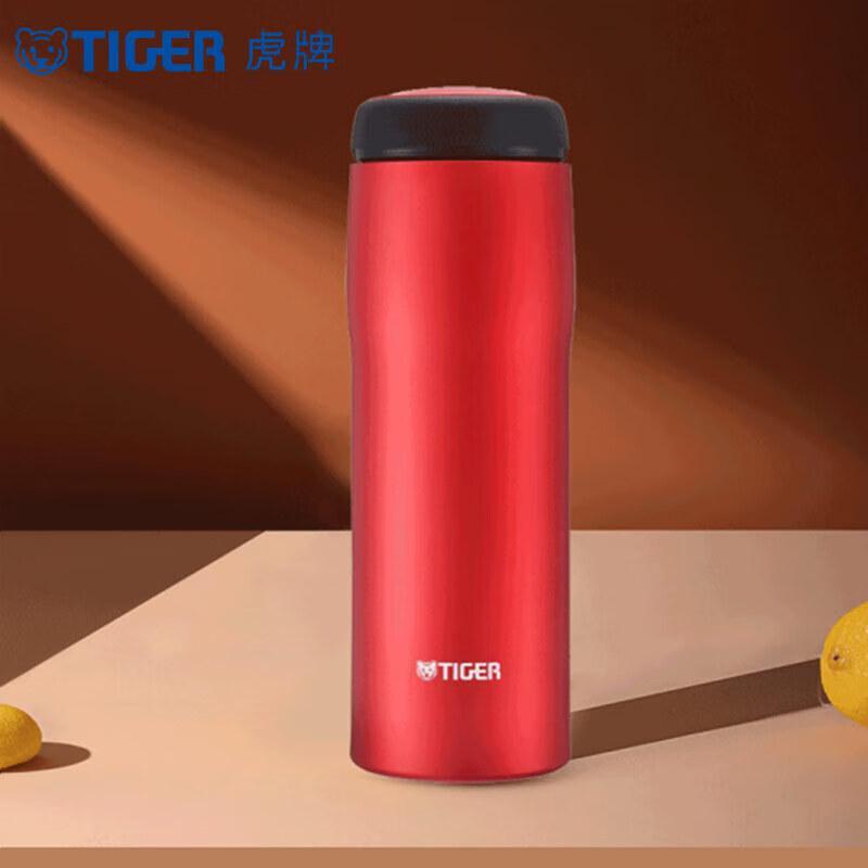 Tiger MJA-B048 Stainless Steel Vacuum Flask 480ML