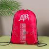 Custom Polyester Drawstring Bag with Logo, Dustproof Storage, Multi-Color Options