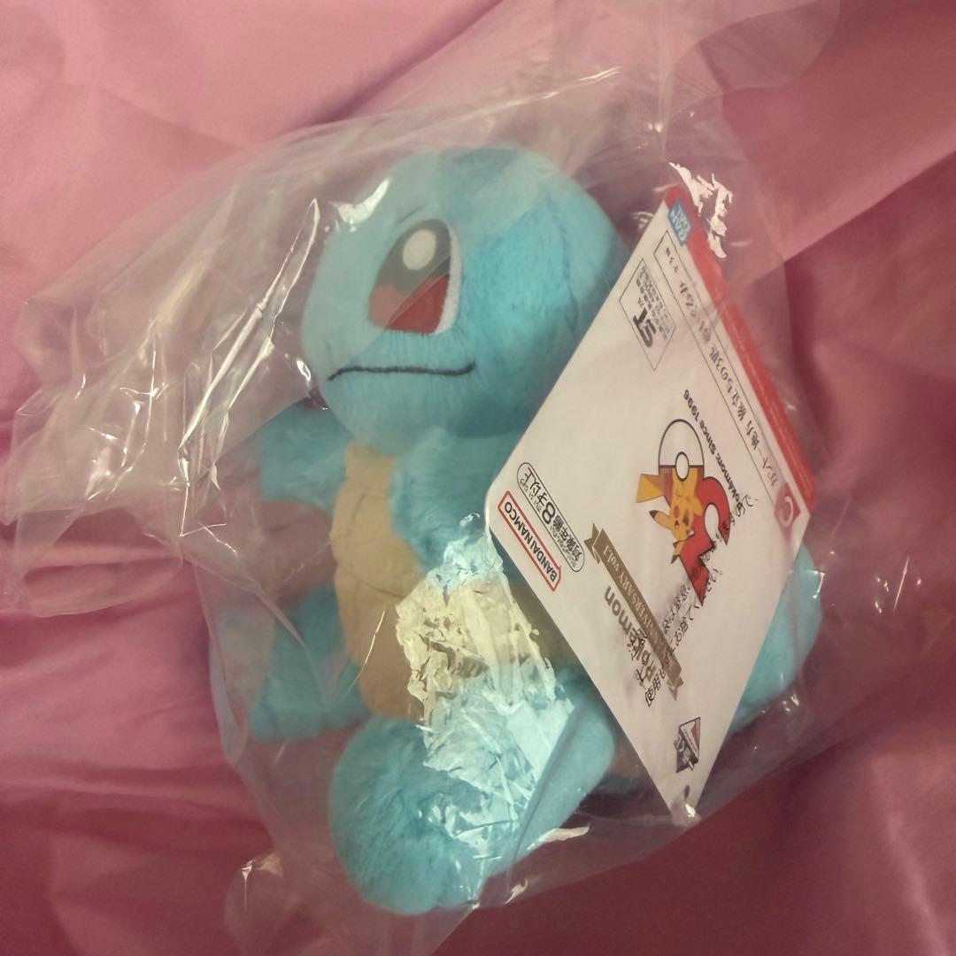Pokemon Ichiban Kuji Zenigame Plush Toy