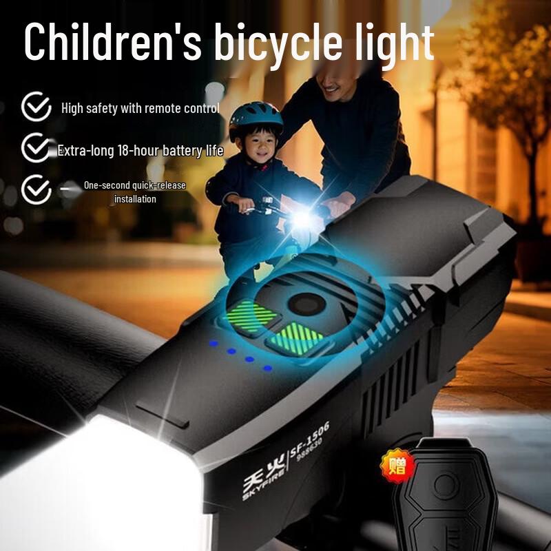 SkyFire Rechargeable Bicycle Headlight with Horn