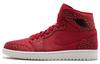 1 Retro Red Elephant Print 839115-600