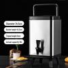 Danshizhiyuan Commercial 304 Stainless Steel Square Insulated Beverage Dispenser