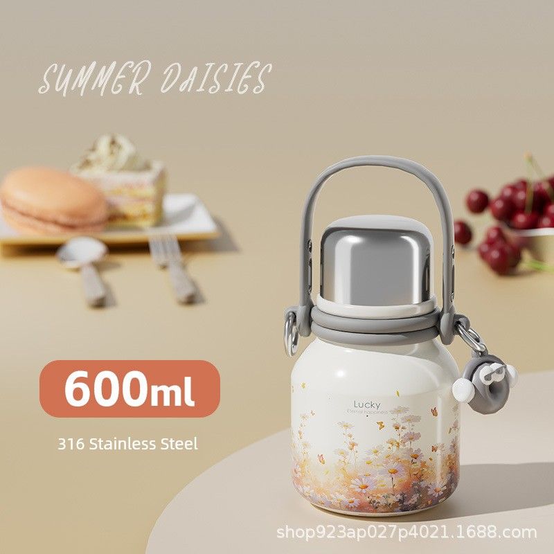 

New Travel Portable High-Capacity Thermos Cup with Stylish Design, 316 Stainless Steel Outdoor Ice Cup for Keeping Warm and Cold 600ml (Daisy) | 316 Stainless Steel Inner Bottom