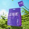 Blueberry Fruit Tea Mulberry Jasmine Hibiscus Tea Bag Men's& Women's Health Tea