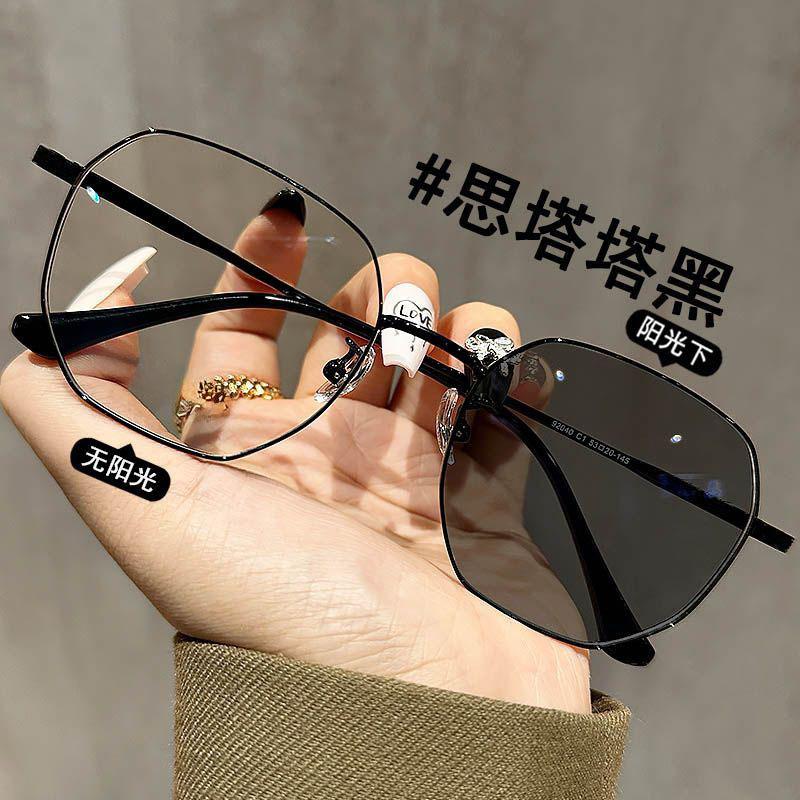 Fashion Unisex Large‑Frame Photochromic Glasses, Lightweight Comfortable Spectacles, Finished Prescription & Plain Lenses For Men Women