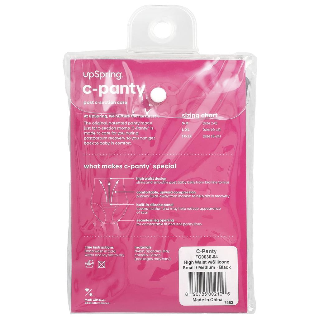 UpSpring C-püksid, keisrilõikejärgne hooldus, väikesed/keskmised, mustad, 1 aluspüks