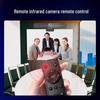 HIKVISION 4K USB Conference Camera (CN version)