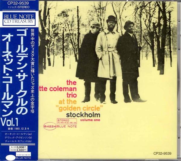 

CD ORNETTE COLEMAN At The Golden Circle Stockholm Vo CP329539 ETC 1987 Japan Jazz Used