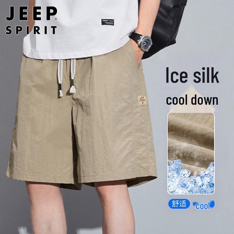 JEEP SPIRIT Men s Ice Silk Quick-Dry Shorts XL