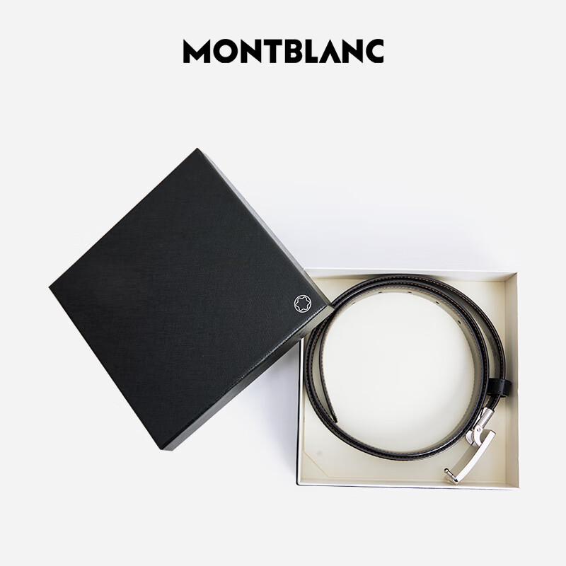 Montblanc Classic Contemporary Reversible Leather Belt