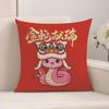 New Plush Pillow Living Room Sofa Cushion Pillow Zodiac Snake Pillow Red Pillow Case Cartoon Gift