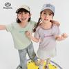 Girls' 2025 Summer Quick-Dry Sport T-Shirt
