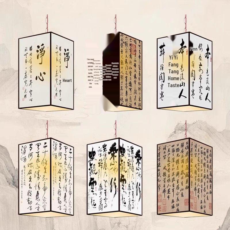 Cultural Tourism Homestay: Calligraphy, Poetry & Lantern Decor In a Scenic Chinese-Style Landscape