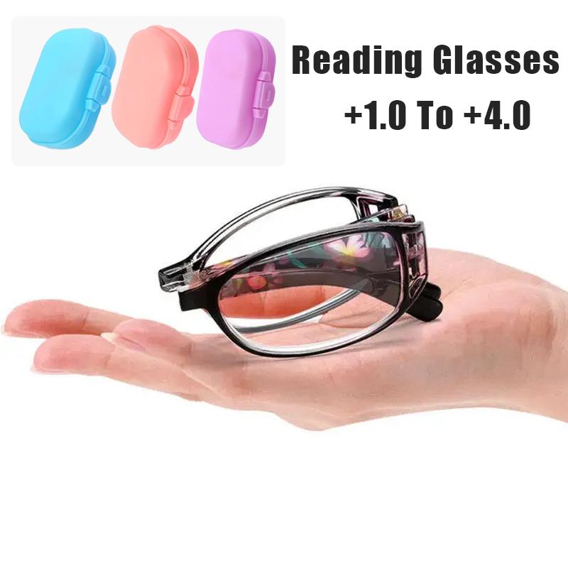 Fashionable Elegant Print Folding Presbyopia Glasses for Men and Ladies Stylish and Convenient Blue Light Blocking Reading Glasses with Case
