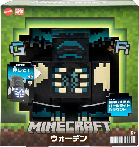 Mattel Minecraft Warden Figure with Lights and Sounds (Ages 6 and Up) - Gift Set (HHK89)