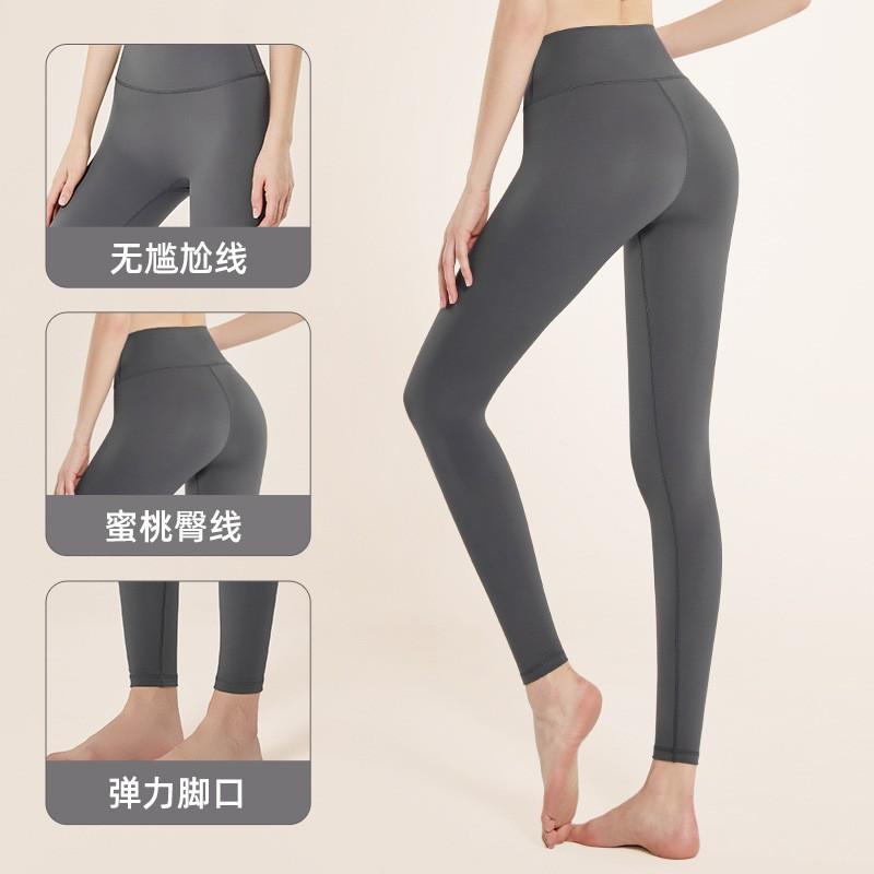 High Waist Seamless Yoga Leggings Women Slim Fit Butt Lifting Moisture Wicking Full Length Sport Pants