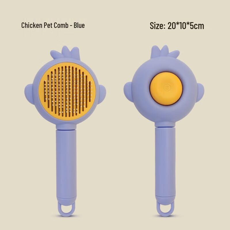 YIXI Cat Ear Bear Head Pet Deshedding Comb