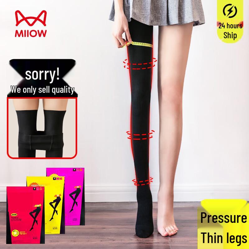 Mao Ren Women's Fleece-Lined Thermal Compression Shaping Leggings