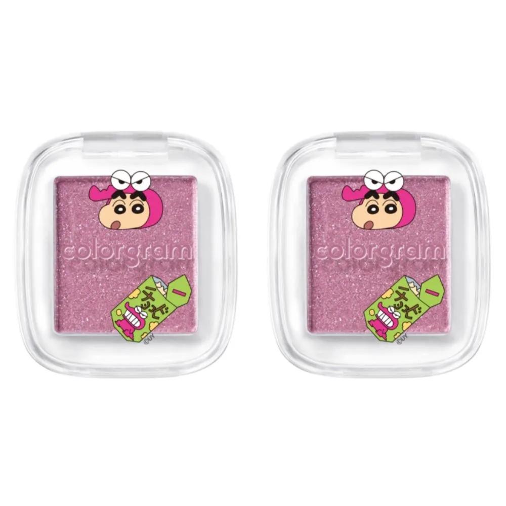 Colorgram Single Cube Eyeshadow Jjanggu 27 Choco Ping x2