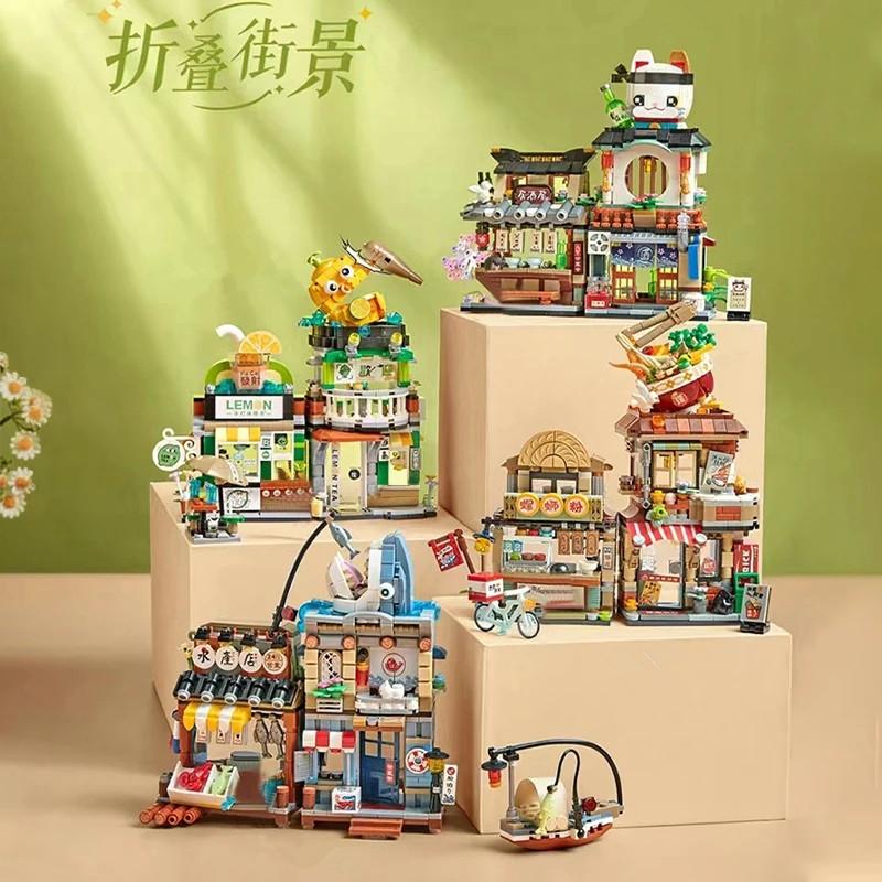 TOYLINX Japanese Street View Izakaya Building Block Model Toy - MOC Creative Architecture Set, Kids' DIY Building Blocks