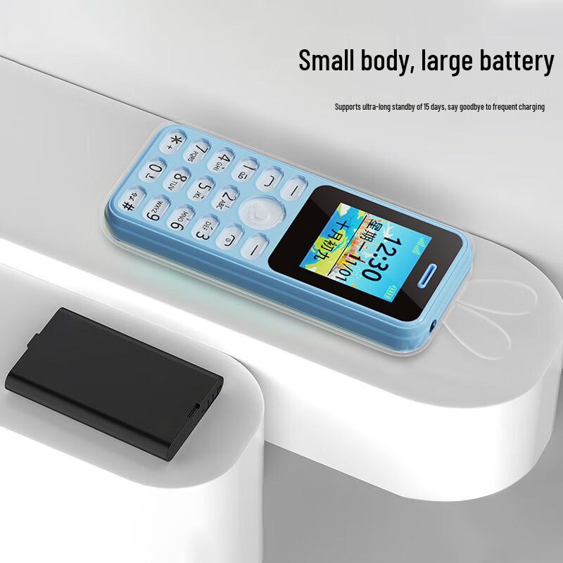 Coovei Q9 Mini 4G Anti-Addiction Feature Phone (CN version)