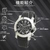 Salvatore Marra Men's Chronograph Analog Quartz Watch Black Business Style Limited Edition