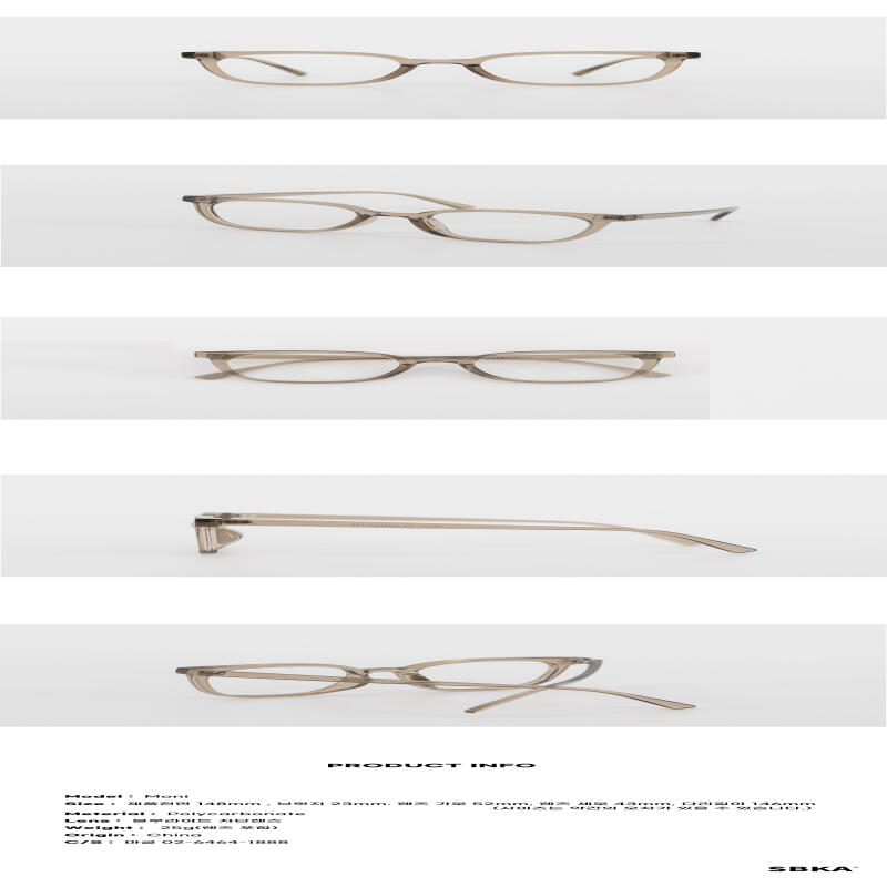 SBKA Moni-C02 Blue Light Blocking Horn Frame