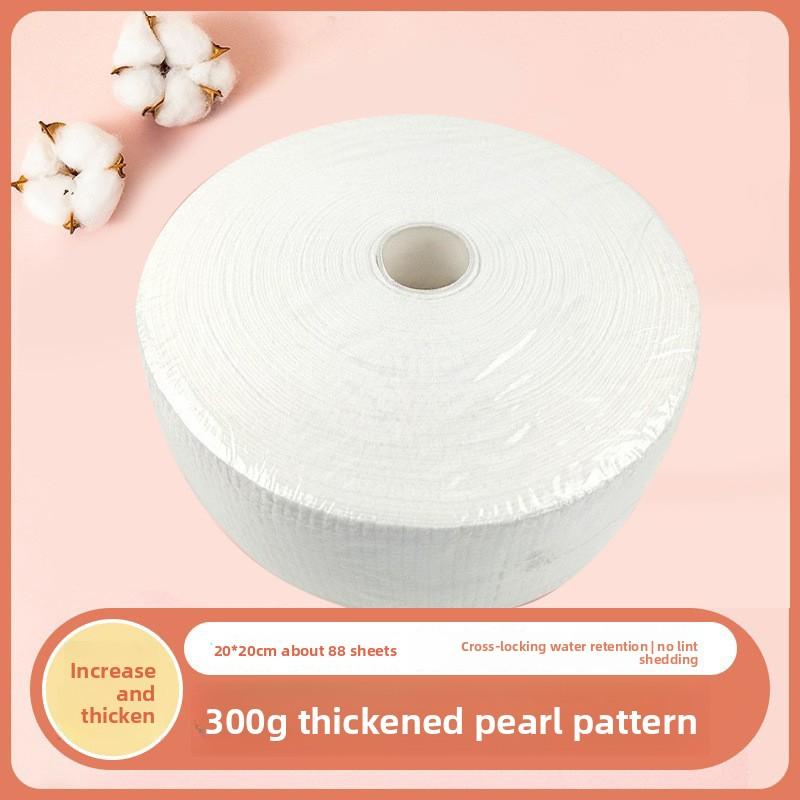 Disposable Facial Towel Beauty Salon Makeup Remover Absorbent Thickened Large Roll Pearl Facial Cleansing Towel with Pattern